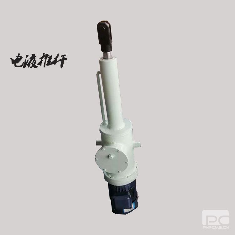 DYTZ型電液推桿 8